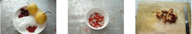 冰糖紅棗蒸雪梨的做法圖文步驟