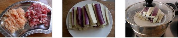 ��ĩ�����ӵ������D�Ĳ��E