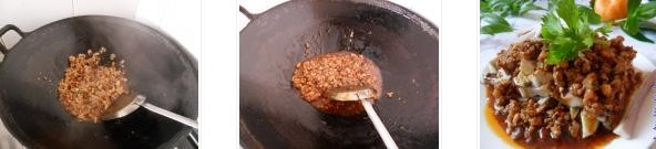 ��ĩ�����ӵ������D�Ĳ��E