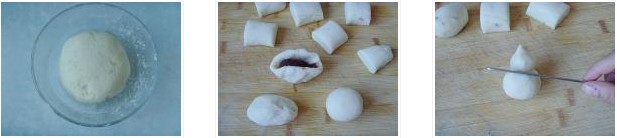 花生醬餅干的做法圖文步驟