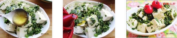 ���㶹���������D�Ĳ��E