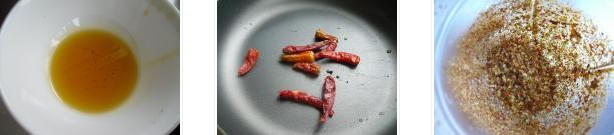 �����u�z�������D�Ĳ��E