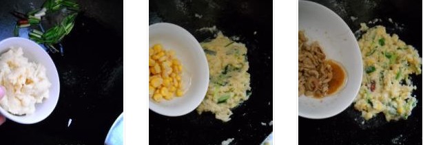 �����S�����������D�Ĳ��E