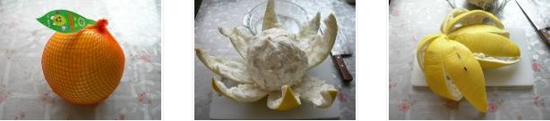 大棗蜂蜜柚子茶的做法圖文步驟