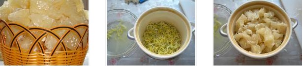 大棗蜂蜜柚子茶的做法圖文步驟