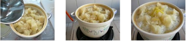 大棗蜂蜜柚子茶的做法圖文步驟