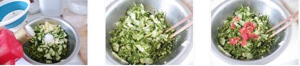 腌韭菜花的做法圖文步驟