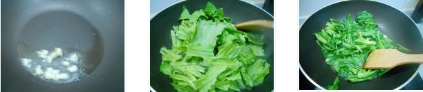 �峴�����˵������D�Ĳ��E