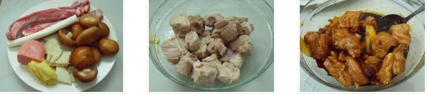 ���r���Źǵ������D�Ĳ��E