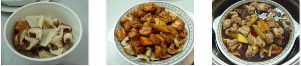 ���r���Źǵ������D�Ĳ��E