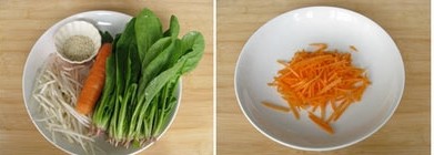 ������ɫ�˵�����