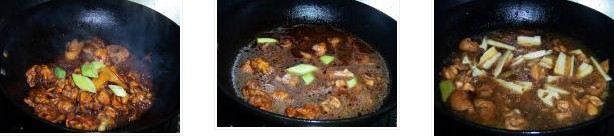 ɏź���u�������D�Ĳ��E