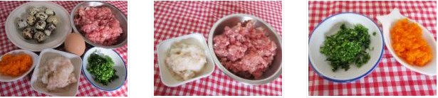 幸運金蛋的做法圖文步驟