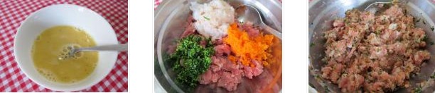 幸運金蛋的做法圖文步驟