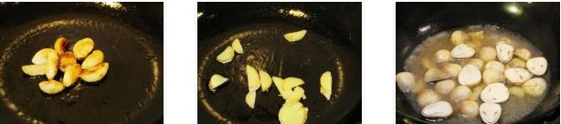 上湯豆苗的做法圖文步驟