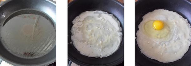 ��Ƭ����ӵ������D�Ĳ��E