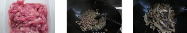 香干肉絲的做法圖文步驟