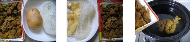 �������ţ�✫�������D�Ĳ��E