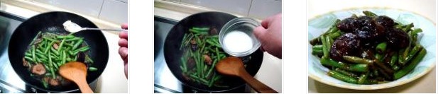 ϖ���㹽�F�ⶹ�������D�Ĳ��E