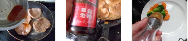 ���˹�(ji��)���ͣ����ţ�ŵ������D�Ĳ��E