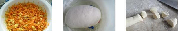 胡蘿卜雞蛋餃子的做法圖文步驟