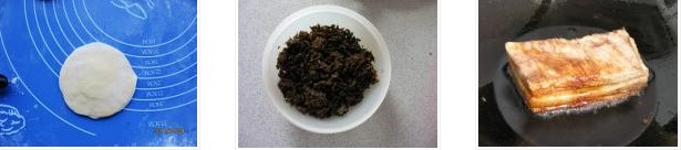 ѿ������������D�Ĳ��E