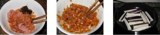 �۽z�����ӵ������D�Ĳ��E