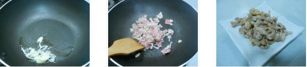 ��乽�^�Z��Ƭ���۵������D�Ĳ��E