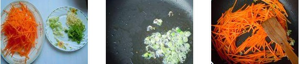 ���׷۵������D�Ĳ��E