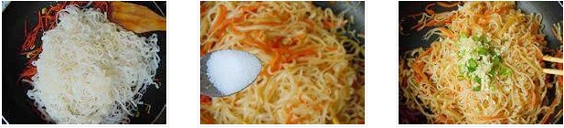 ���׷۵������D�Ĳ��E