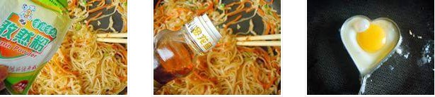 ���׷۵������D�Ĳ��E