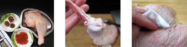 ����t���u�ŵ������D�Ĳ��E