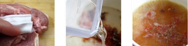 ����t���u�ŵ������D�Ĳ��E