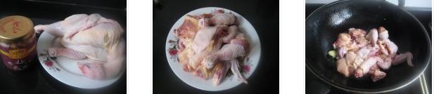 ɳ�����u�������D�Ĳ��E