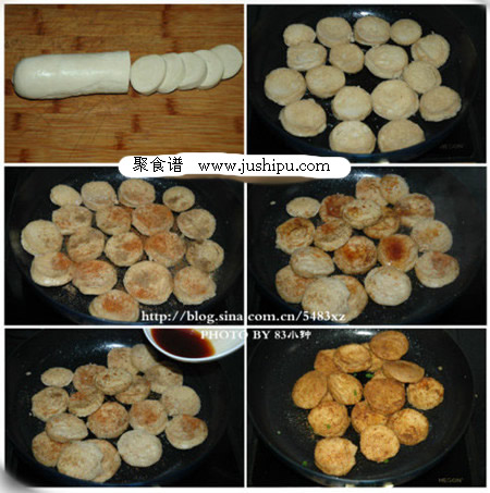 ��Ȼ���u�������D�Ĳ��E