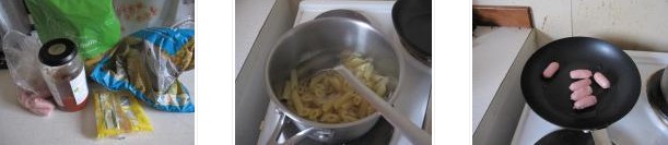 ֥ʿ�c������������D�Ĳ��E