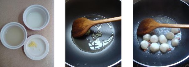 ��֦�r��������D�Ĳ��E