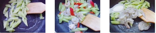 ���۰ٺϳ��r�ʵ������D�Ĳ��E