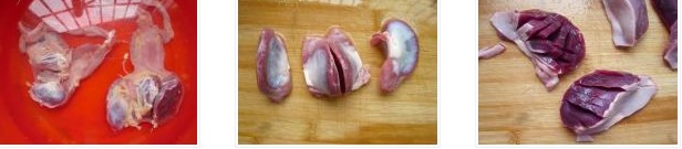 ���[�������ӵ������D�Ĳ��E