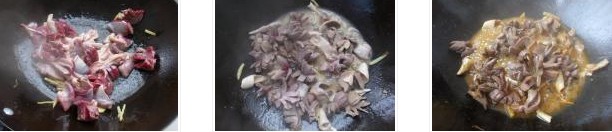 ���[�������ӵ������D�Ĳ��E