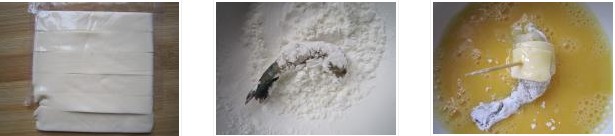 ֥ʿ�r��������D�Ĳ��E