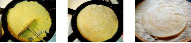 ������[�������D�Ĳ��E