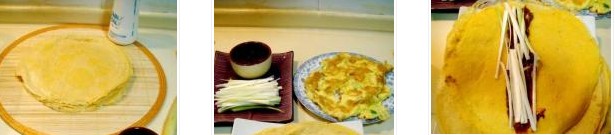 ������[�������D�Ĳ��E