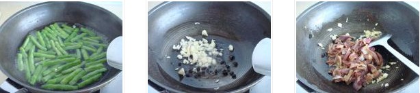 �ⶹ���u�ӵ������D�Ĳ��E