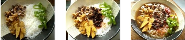 雞雜粉絲湯的做法圖文步驟