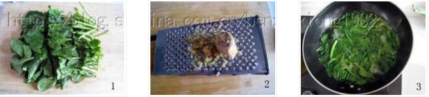 ��֭���˵������D�Ĳ��E