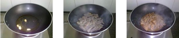 ����ħ��������D�Ĳ��E