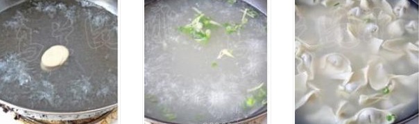 �۲��i���W�Q������D�Ĳ��E