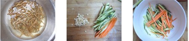 �����S���˵������D�Ĳ��E