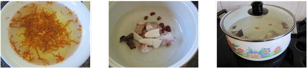 鱷魚蟲草花湯的做法圖文步驟